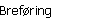 Breføring